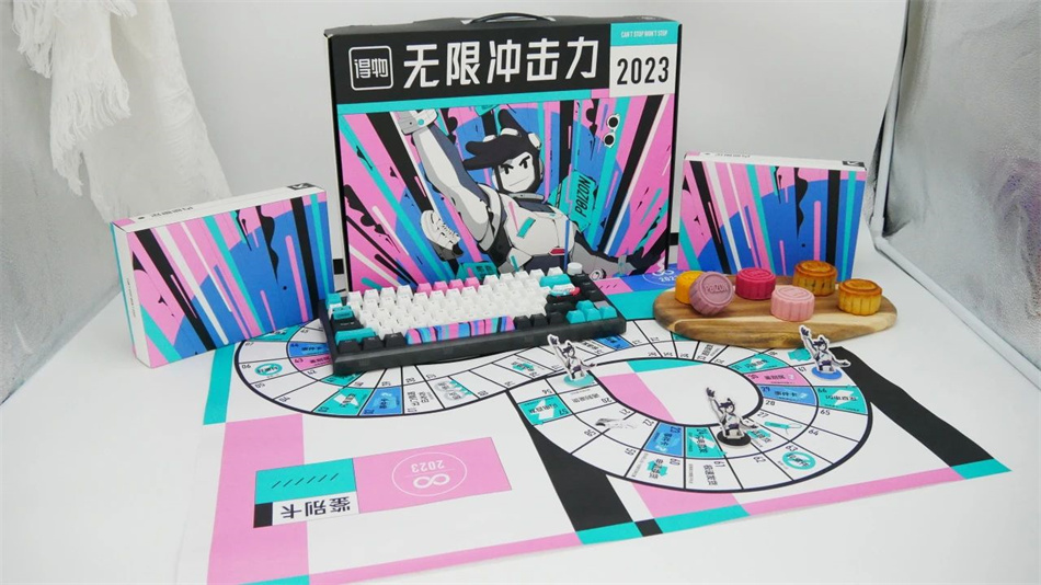 得物中秋禮盒包裝設(shè)計(jì)