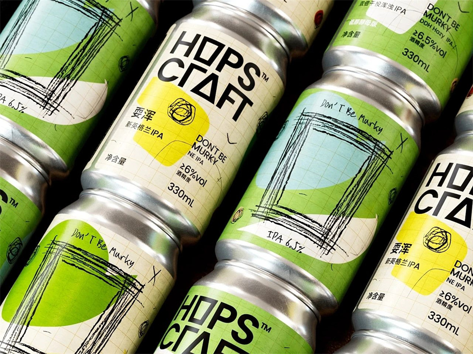 「耍渾」精釀啤酒包裝設(shè)計 「耍渾」精釀啤酒包裝設(shè)計