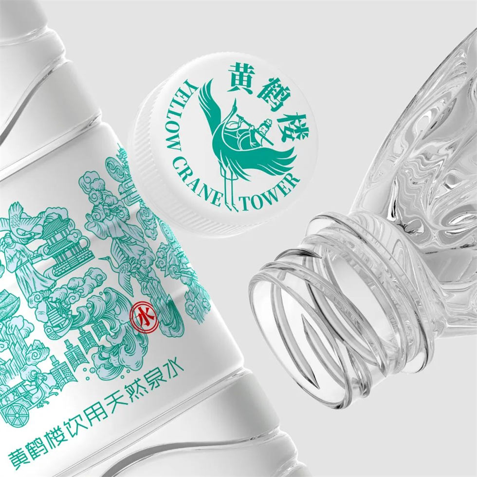 黃鶴樓礦泉水包裝設計