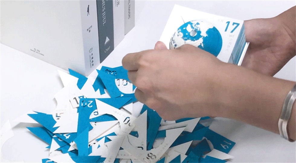 地球3D紙雕日歷設計